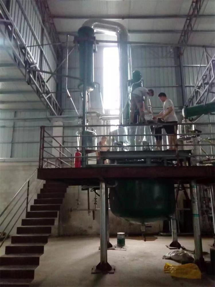 樹脂反應(yīng)釜制造